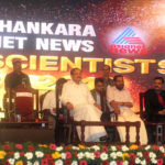 The Vice President, Shri M. Venkaiah Naidu at an event to confer the Adi Shankara Young Scientist Awards 2018, at the Adi Shankara Institute of Engineering & Technology, in Kochi, Kerala on May 21, 2018. The Governor of Kerala, Justice (Retd) P. Sathasivam and other dignitaries are also seen.