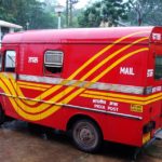 India Post - Indian Postal Service