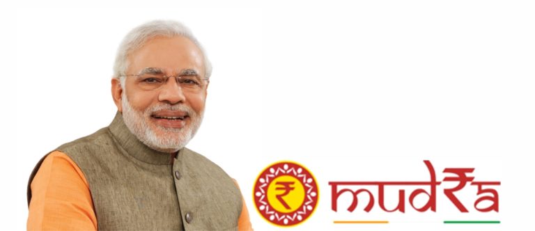 Mudra Yojna
