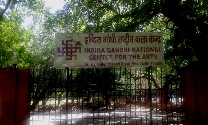 The Indira Gandhi National Centre for the Arts
