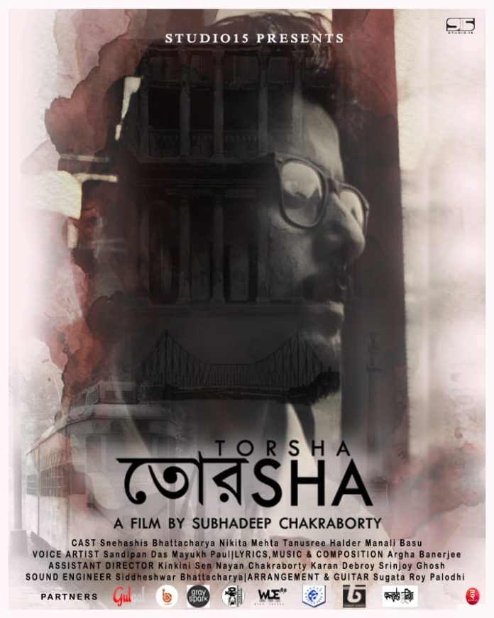 Torsha a short film