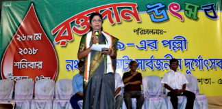 রক্তদানের পুণ্য দিয়ে এবারের দূর্গা পূজার প্রাক পূজা কর্মকান্ড শুরু ১৯শের পল্লীর সার্বজনীন দুর্গাপূজা কমিটির 19 Pally Blood Donation Camp May 2018 at Kolkata 6