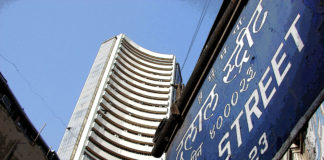 RITES IPO subscribed over 66 times – IPO to bring Rs 466 crore revenue to the Government Dalal Street