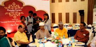 “Ramadan Kareem” Dawat-e-Iftar organized at P.C. Chandra Garden – A Holy month of prayer for all Dawate Iftar at PC Chandra Garden 2