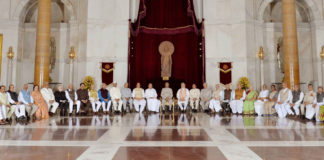 Inaugural address of the President of India, Shri Ram Nath Kovind at the Conference of Governors 2018 The President, Shri Ram Nath Kovind in a group photograph at the opening session of the 49th Governors Conference, at Rashtrapati Bhavan, in New Delhi on June 04, 2018.