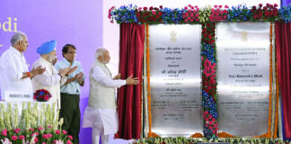 PM’s address at the foundation stone laying ceremony of Vanijya Bhawan The Prime Minister, Shri Narendra Modi unveiling a plaque to mark the laying of foundation stone of Vanijya Bhawan, at Akbar Road, in New Delhi on June 22, 2018. The Union Minister for Commerce & Industry and Civil Aviation, Shri Suresh Prabhakar Prabhu, the Minister of State for Housing and Urban Affairs (I/C), Shri Hardeep Singh Puri and the Minister of State for Consumer Affairs, Food & Public Distribution and Commerce & Industry, Shri C.R. Chaudhary are also seen.