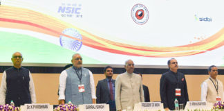 President of India Inaugurates the Udyam Sangam-2018 The President, Shri Ram Nath Kovind at the inauguration of the National Conclave (MSME Udyam Sangam 2018), on the occasion of the 2nd United Nations MSME Day, in New Delhi on June 27, 2018. The Minister of State for Micro, Small & Medium Enterprises (I/C), Shri Giriraj Singh, the Secretary, MSME, Shri Arun Kumar Panda and the Secretary, Ministry of Skill Development & Entrepreneurship, Dr. K.P. Krishnan are also seen.