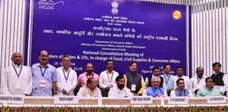 Ram Vilas Paswan emphasizes on the need for adhaar seeding of beneficiaries and installation of e-PoS machine for ensuring targeted delivery of food The Union Minister for Consumer Affairs, Food and Public Distribution, Shri Ram Vilas Paswan in a group photograph at the 4th National Consultation Meeting of Ministers of States & UTs, in-charge of Food, Civil Supplies and Consumer Affairs, in New Delhi on June 29, 2018. The Minister of State for Consumer Affairs, Food & Public Distribution and Commerce & Industry, Shri C.R. Chaudhary and other dignitaries are also seen.