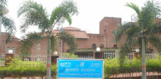 Ministry of Health signs a MoU with Indira Gandhi National Open University (IGNOU) To make available 14.4 lakh trained manpower by 2025 IGNOU