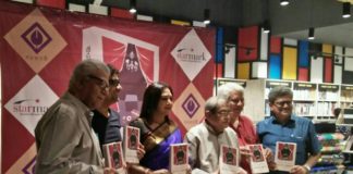 Book Release on Bengali Moncher Gaan