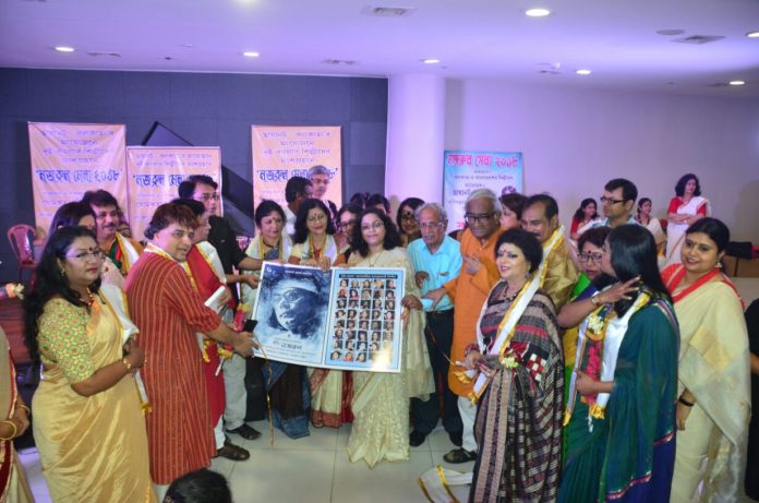 Kazi Nazrul Islam