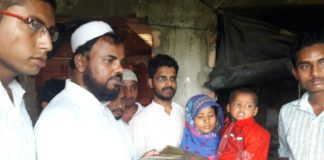 আজও বিচার পেল না কুরপান শা ও তাঁর পরিবার – সারা বাংলা সংখ্যালঘু যুব ফেডারেশনের সাধারণ সম্পাদক মহম্মদ কামরুজ্জামান দেখা করলেন পরিবারের সাথে Kurpan Sha