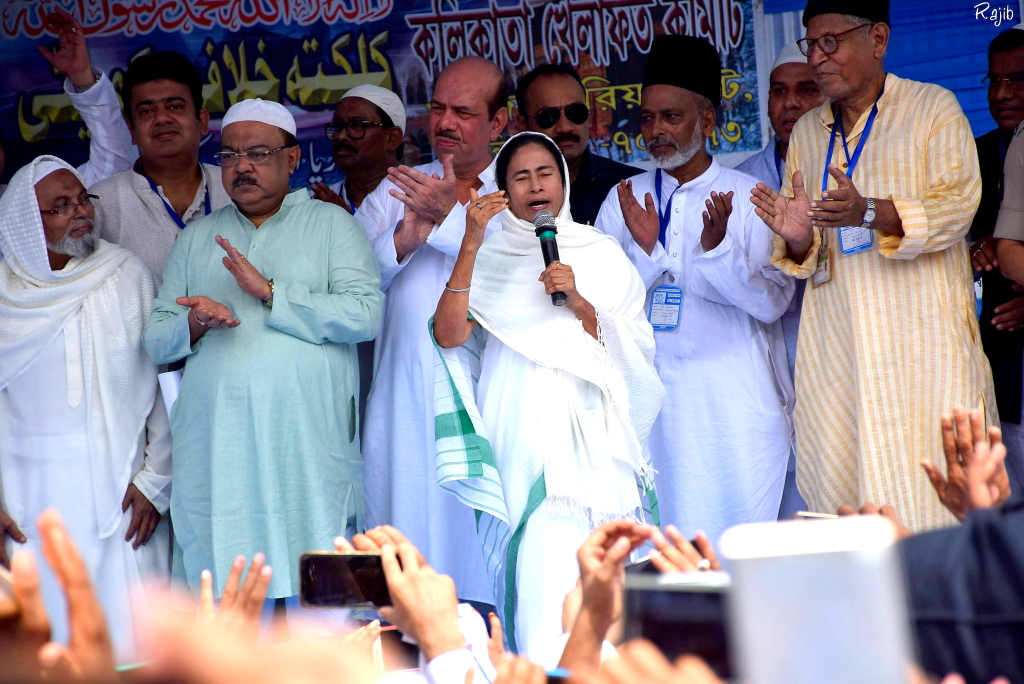 Mamata celebrated Eid Namaz at Red Road 2
