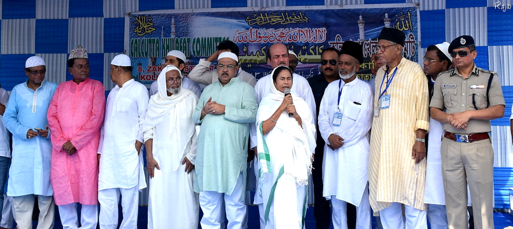 Mamata celebrated Eid Namaz at Red Road 3