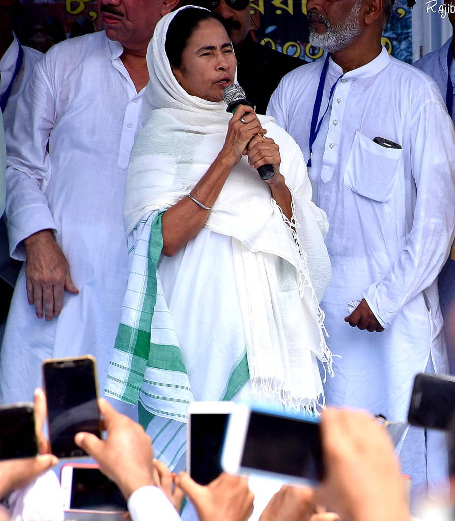 Mamata celebrated Eid Namaz at Red Road