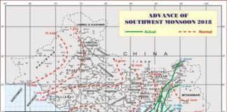 Advance of Monsoon and associated heavy rainfall spell along west coast and formation of low pressure system over north Bay of Bengal Monsson June 2018