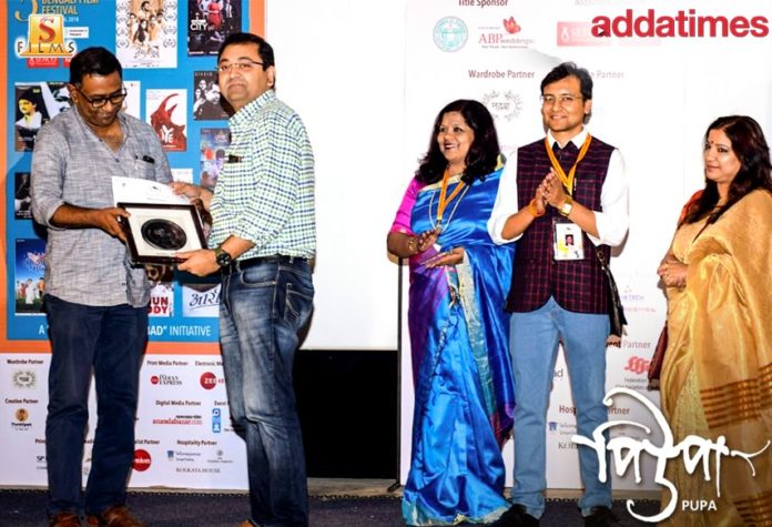 PUPA wins award at Hyderabad