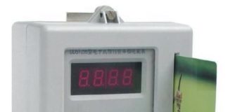 ‘All meters to be smart prepaid in 3 years’, says Power Minister – Advises meter manufacturers to scale up production Prepaid-Power-Meters