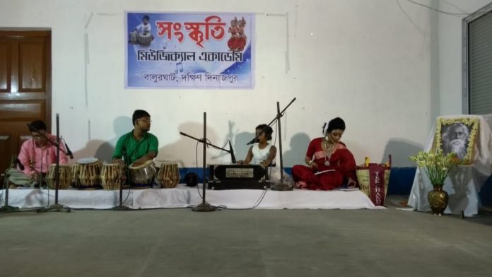 Sangaskriti Musical Academy
