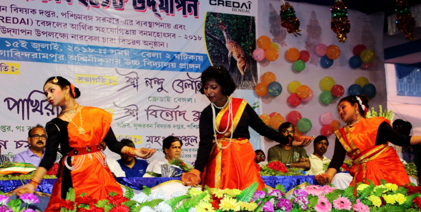 Credai Bengal CSR Event 4