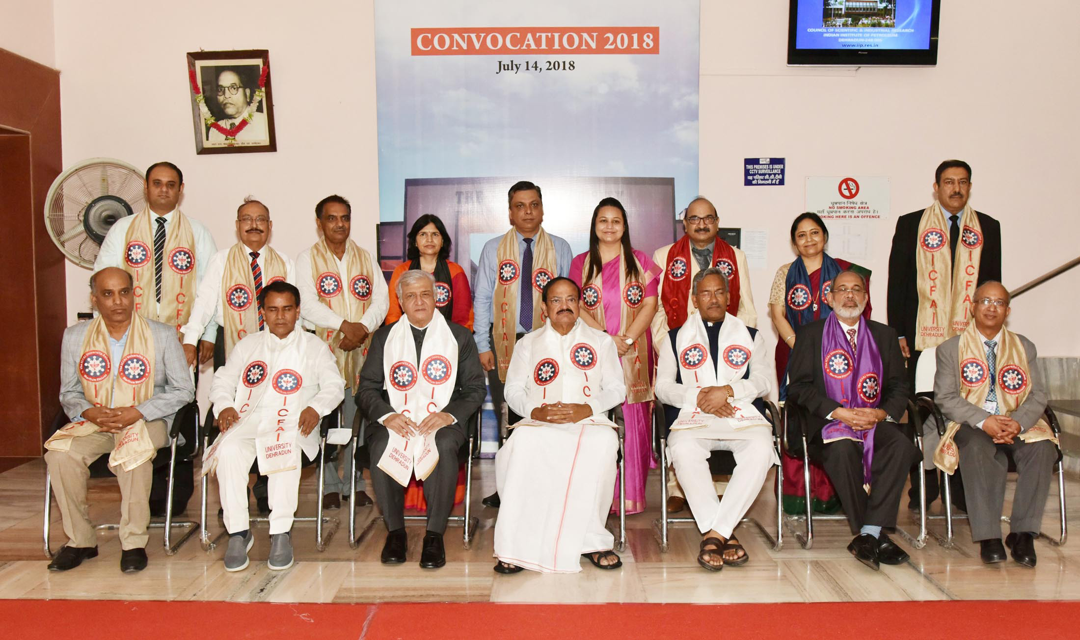 The Vice President, Shri M. Venkaiah Naidu with the faculty members of The ICFAI University, in Dehradun, Uttarakhand on July 14, 2018. The Governor of Uttarakhand, Shri Krishan Kant Paul, the Chief Minister of Uttarakhand, Shri Trivendra Singh Rawat and other dignitaries are also seen.