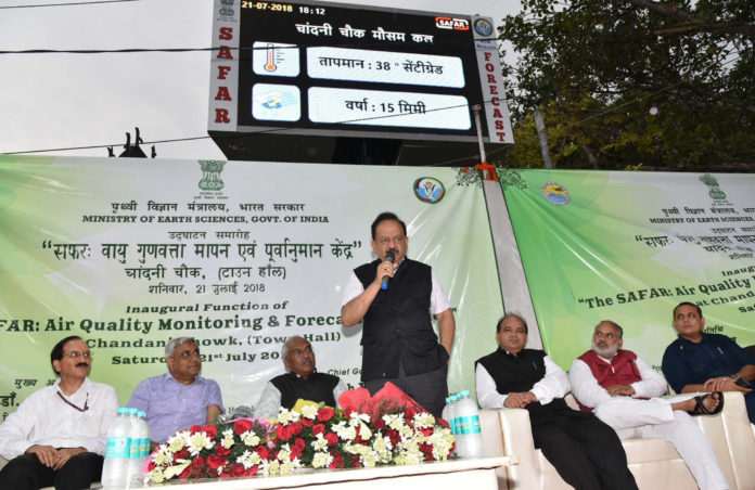 The Union Minister for Science & Technology, Earth Sciences and Environment, Forest & Climate Change, Dr. Harsh Vardhan addressing at the inauguration of the SAFAR: Air Quality Monitoring & Forecasting Station, in New Delhi on July 21, 2018.