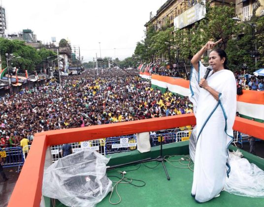 Mamata at 21 July 2018 Rally - Kolkata