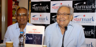 Pradip Biswas’s ORION – A POETRY COLLECTION in the presence of Soumitra Chatterjee as the Guest of Honour Pradip Biswas’s ORION – A POETRY COLLECTION in the presence of Soumitra Chatterjee as the Guest of Honour