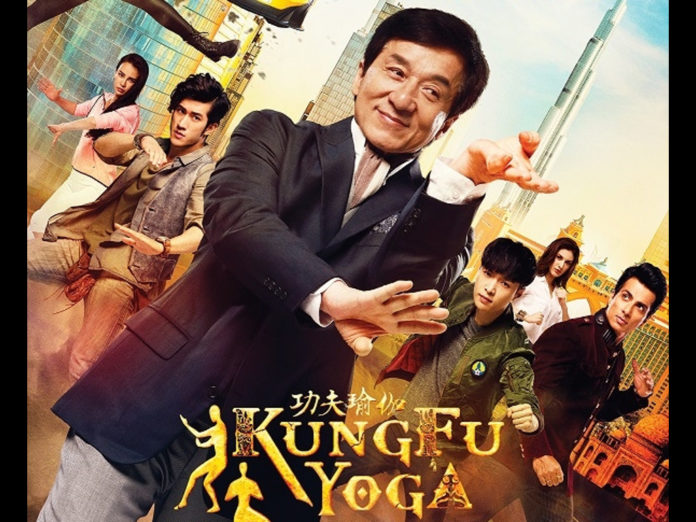 Kung Fu Yoga - Chinese Film Festival India