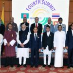 The Prime Minister, Shri Narendra Modi and other BIMSTEC leaders in a group photograph with the HODs of Ministerial delegations, during the 4th BIMSTEC Summit, in Kathmandu, Nepal on August 31, 2018.