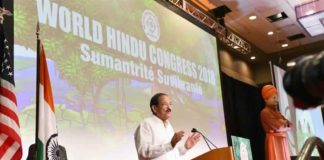 The Vice President, Shri M. Venkaiah Naidu addressing the 2nd World Hindu Congress 2018, held in commemoration of 125th year of Swami Vivekananda’s address at Parliament of the World’s Religions in 1893, in Chicago, USA on September 09, 2018.