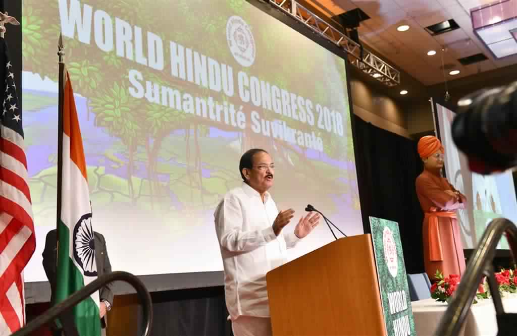 The Vice President, Shri M. Venkaiah Naidu addressing the 2nd World Hindu Congress 2018, held in commemoration of 125th year of Swami Vivekananda’s address at Parliament of the World’s Religions in 1893, in Chicago, USA on September 09, 2018.