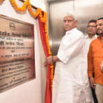 The Minister of State for Communications (I/C) and Railways, Shri Manoj Sinha unveiling the plaque for the new corporate office of the Bharat Broadband Network Limited (BBNL), in East Kidwai Nagar, New Delhi on October 15, 2018. The Secretary, (Telecom), Ms. Aruna Sundararajan is also seen.
