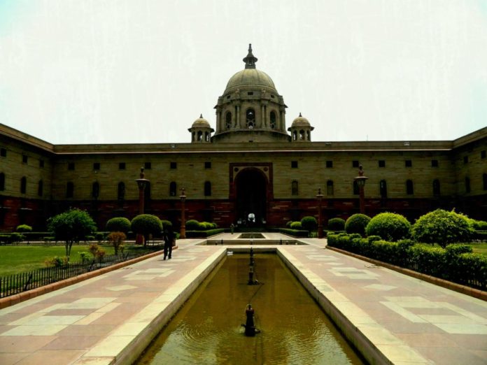 Indian Prime Minister Office Southblock