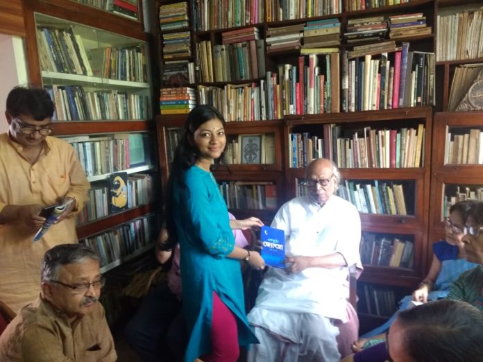 Poet Shankha Ghosh & Udar Akash