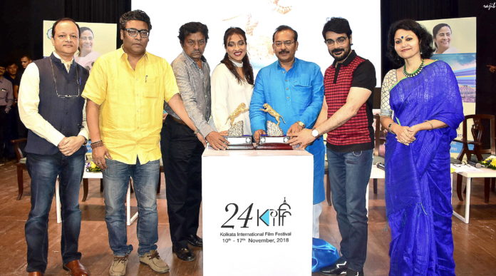 24th KIFF Inauguration Press Meet at Kolkata