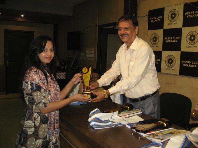 Udar Akash Award