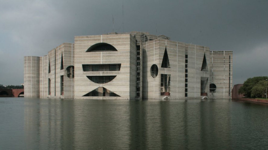 Bangladesh Parliament