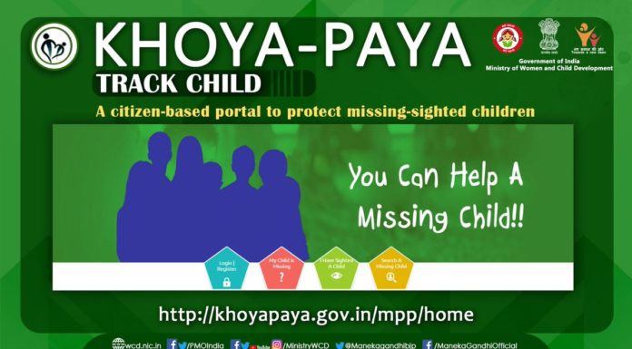 Missing children across the country on Track Child and KhoyaPaya