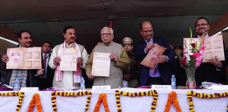 The Governor of Uttar Pradesh, Shri Ram Naik and the Minister of State for Culture (I/C) and Environment, Forest & Climate Change, Dr. Mahesh Sharma at the inauguration of the Sanskriti Kumbh cultural extravaganza, at Kumbh Mela area, in Prayagraj, Uttar Pradesh on January 10, 2019.