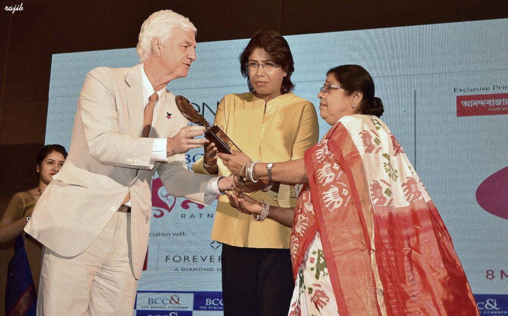 Ratnagarbha award 2019 - রত্নগর্ভা - এক অন্যন্য সম্মান