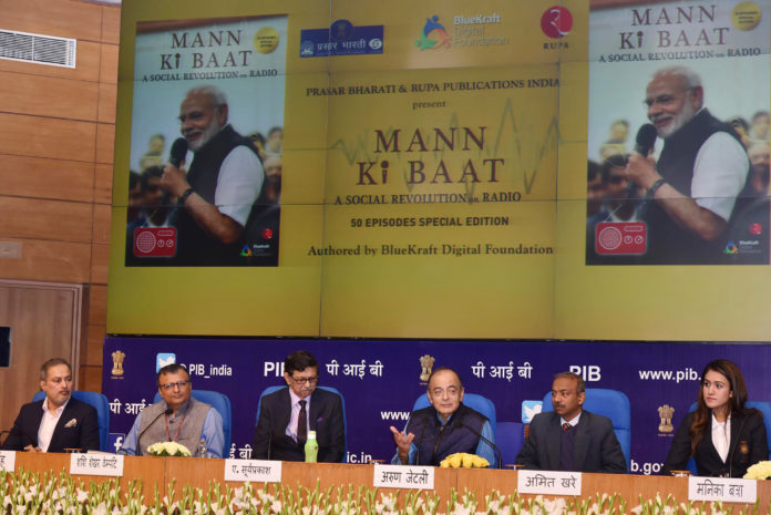 The Union Minister for Finance and Corporate Affairs, Shri Arun Jaitley addressing at the release of the book ‘Mann ki Baat - A Social Revolution on Radio’, in New Delhi on March 02, 2019. The Secretary, Ministry of Information & Broadcasting, Shri Amit Khare, the Chairman, Prasar Bharati, Dr. A. Surya Prakash and other dignitaries are also seen.