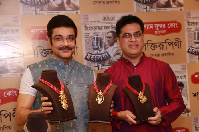 Superstar Prosenjit Chatterjee unveils Shyam Sundar Co. Jewellers' latest exclusive gold accessories 