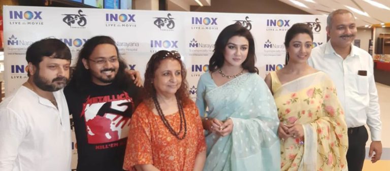 The star cast of Kontho along with the directors of the film and Dr. Sourav Datta, Consultant Head and Neck Onco Surgery, NSH, Howrah