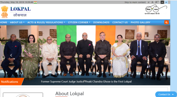 Lokpal Website - India