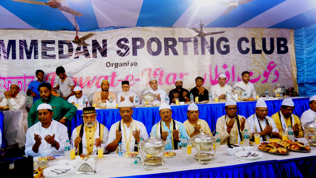 Iftaar Party at Mohammedan Sporting Club