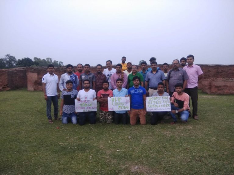 Bangarh Surakha Committee