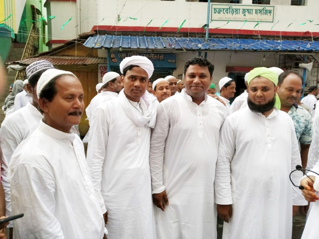 Eid Celebration by All in presence of BJP Leaders