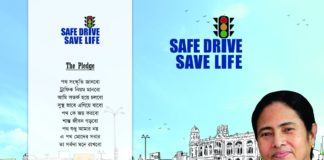 Safe Drive Save Life