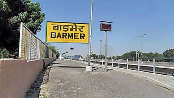 Barmer Rajasthan